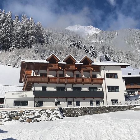 Apart Himmel-Raich Kaunertal Zewnętrze zdjęcie